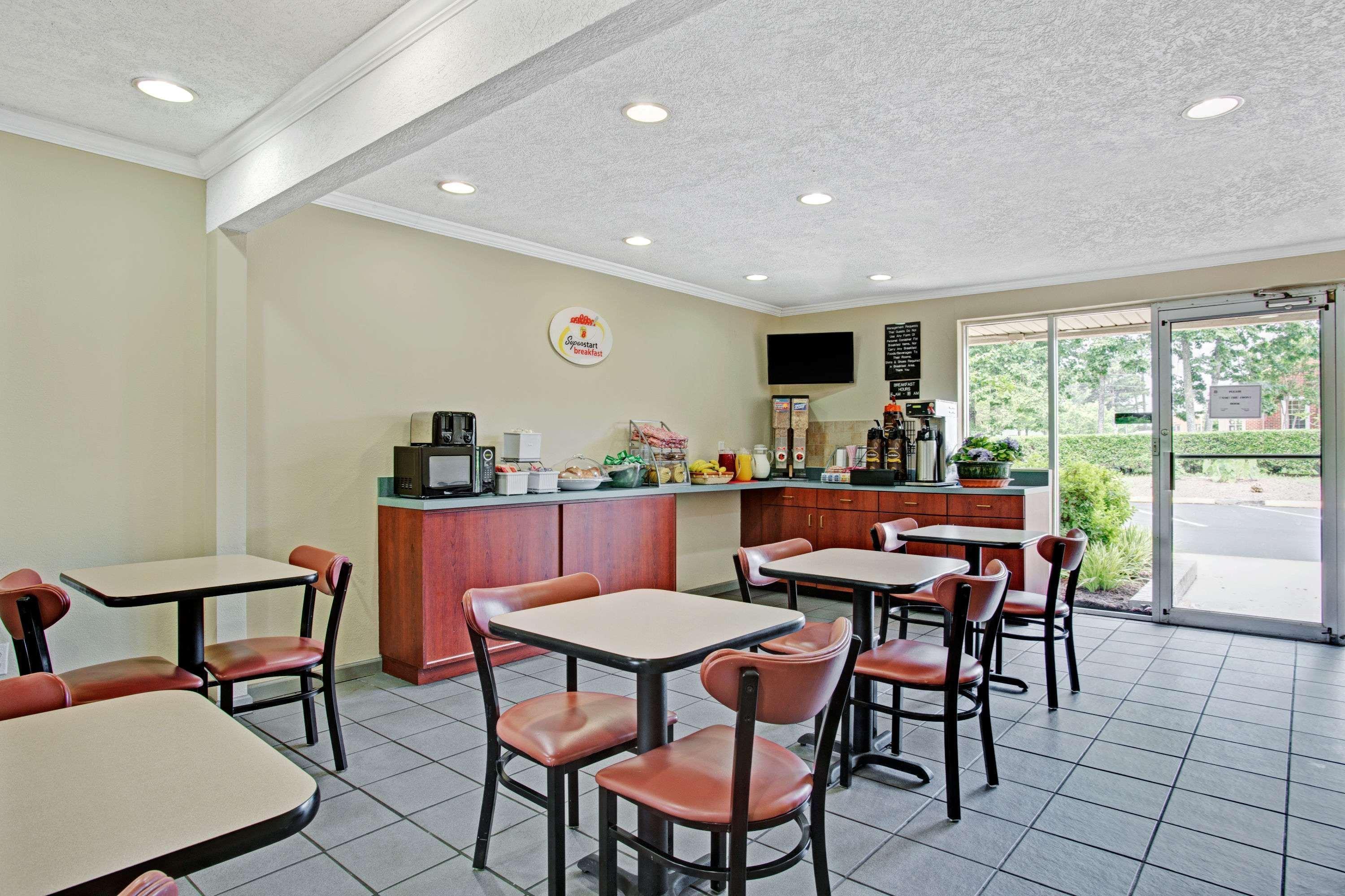 Super 8 By Wyndham Williamsburg/Historic Area Ξενοδοχείο Εξωτερικό φωτογραφία